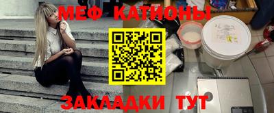 MDMA Premium VHQ Бугуруслан