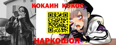MDMA Premium VHQ Бугуруслан