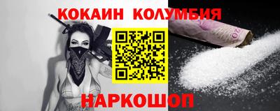 MDMA Premium VHQ Бугуруслан