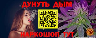 ALPHA-PVP Будённовск