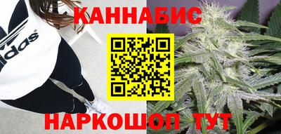 MESCALINE Бузулук