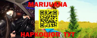 MDMA Premium VHQ Бугуруслан