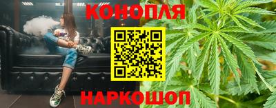 MESCALINE Бузулук