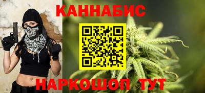 ALPHA-PVP Будённовск