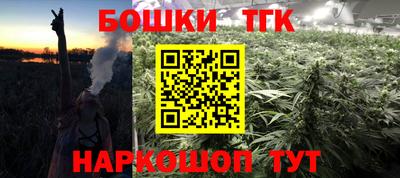 MDMA Premium VHQ Бугуруслан