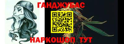 MDMA Premium VHQ Бугуруслан