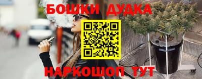 ALPHA-PVP Будённовск