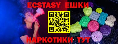 MDMA Premium VHQ Бугуруслан