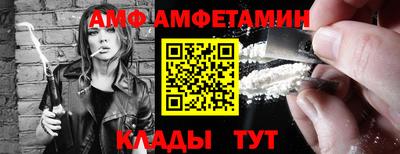 MDMA Premium VHQ Бугуруслан