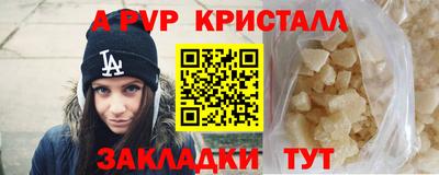 MDMA Premium VHQ Бугуруслан