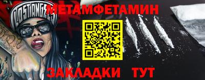 ALPHA-PVP Будённовск