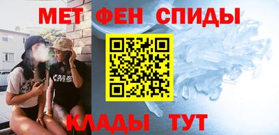 MDMA Premium VHQ Бугуруслан