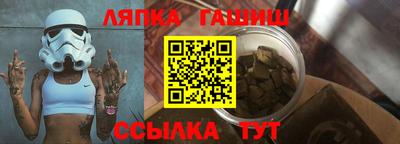 MDMA Premium VHQ Бугуруслан