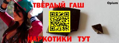 MDMA Premium VHQ Бугуруслан