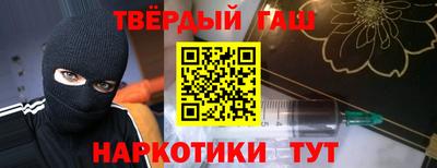 прущий лед Камышлов
