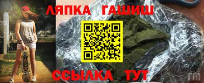 MDMA Premium VHQ Бугуруслан