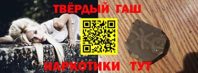 ALPHA-PVP Будённовск