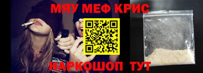MDMA Premium VHQ Бугуруслан