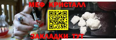 соль ск Кандалакша