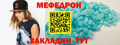 MDMA Premium VHQ Бугуруслан