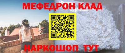 MDMA Premium VHQ Бугуруслан
